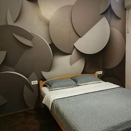 Savski Trg Belgrad Exterior foto