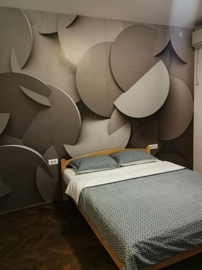Savski Trg Belgrad Exterior foto